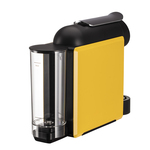 MiniQool Jaune + 4 verres Qlear + 50 capsules MiniQool Jaune + 4 verres Qlear + 50 capsules